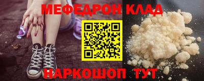 герыч Бузулук