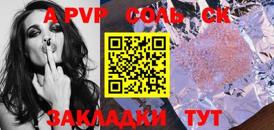 кокаин колумбия Будённовск