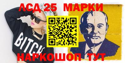spice Бугуруслан