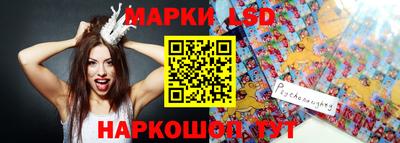 герыч Бузулук