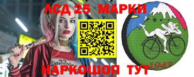 герыч Бузулук