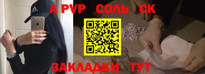 кокаин колумбия Будённовск