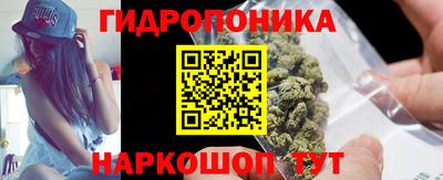 кокаин колумбия Будённовск