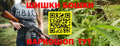кокаин колумбия Будённовск