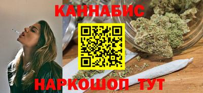 кокаин колумбия Будённовск