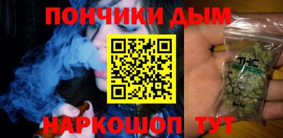герыч Бузулук