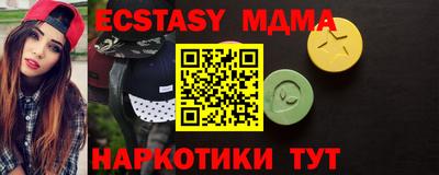 spice Бугуруслан