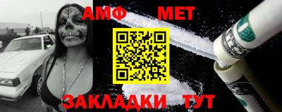 кокаин колумбия Будённовск