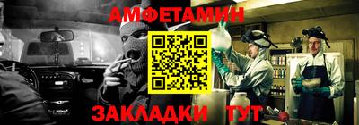 кокаин колумбия Будённовск