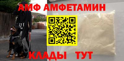 герыч Бузулук