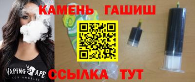 герыч Бузулук