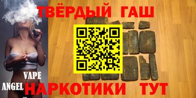 spice Бугуруслан