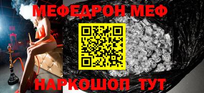 кокаин колумбия Будённовск