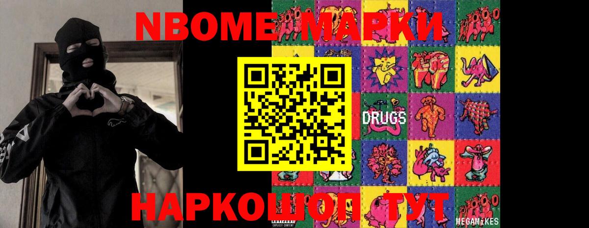 LSD-25 экстази ecstasy Карабулак
