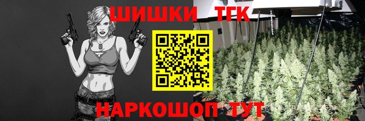 Каннабис SATIVA & INDICA Карабулак